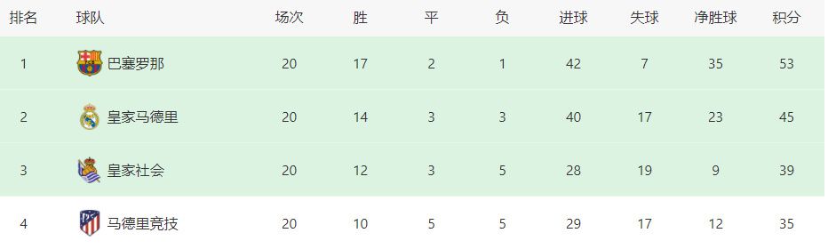 精品国产免费观看一区高清